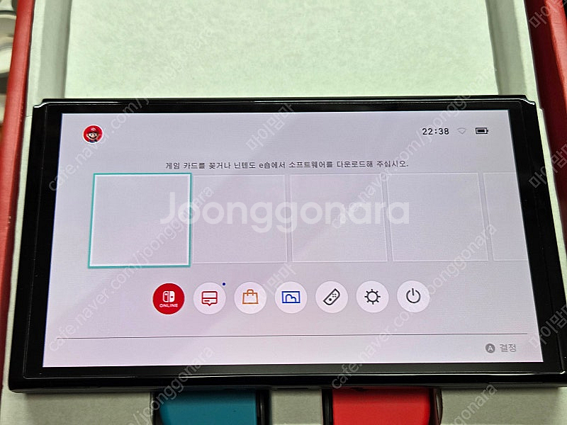 닌텐도 스위치 OLED 박스셋--1