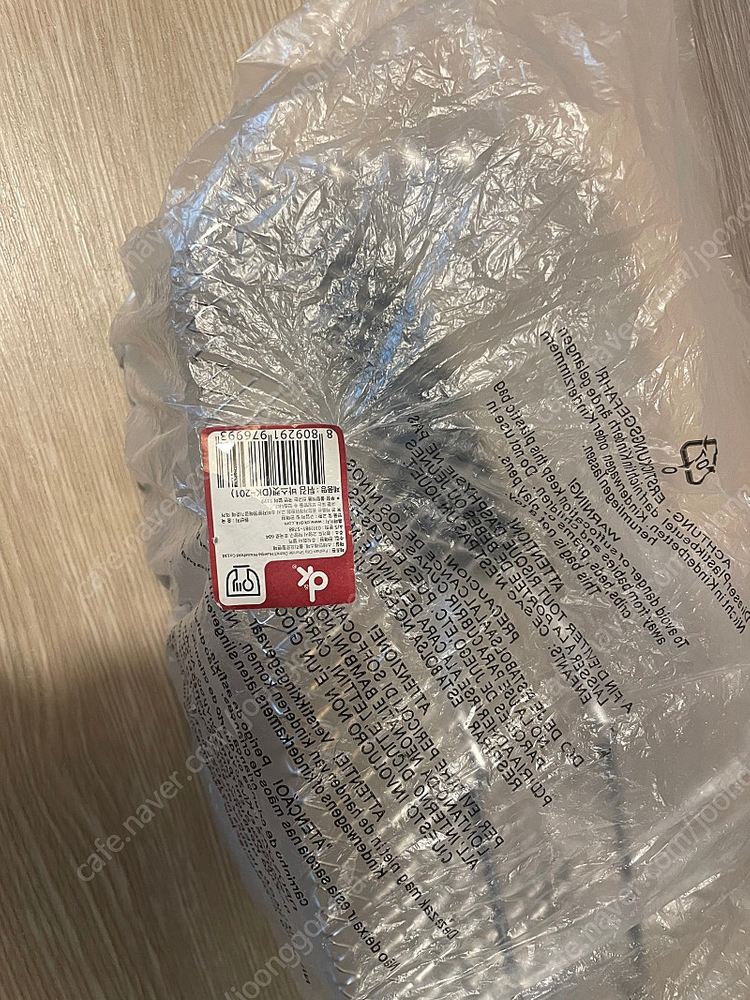 델키 전기튀김기 DK-201 DK-202 전용 튀김바스켓 (택포) 이미지