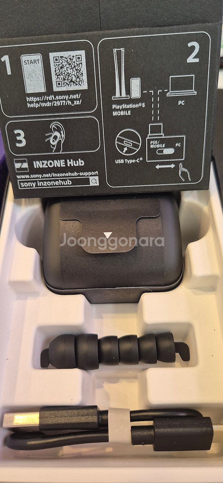 소니 블루투스 무선 게이밍 이어폰 INZONE--3