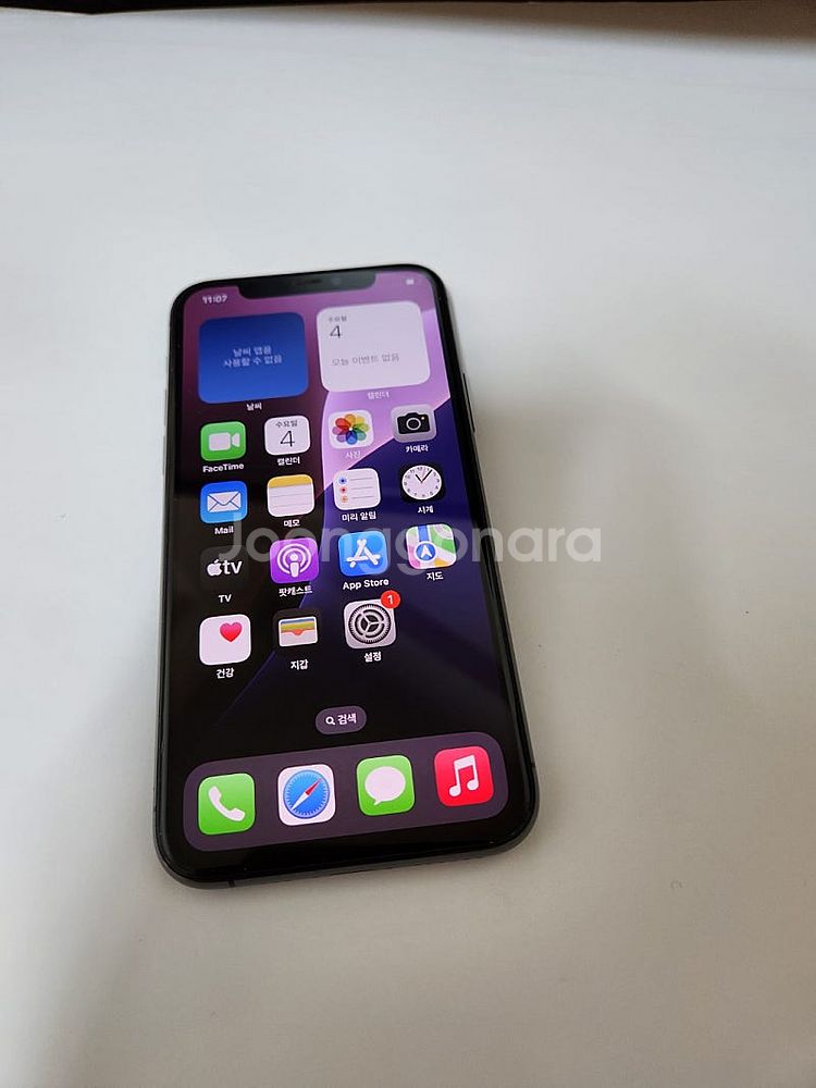 아이폰11프로 상태아주깨끗 배터리81% 스페이스 그레이...--3