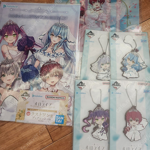 홀로라이브 제일복권 웨딩드레스 라스트원 일러스트 북렛 + 러버참4종 세트