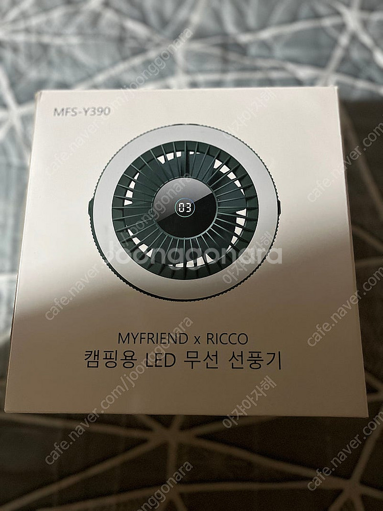 마이프랜드 캠핑 무선 탁상선풍기 미사용품 완전 새거 판...--0