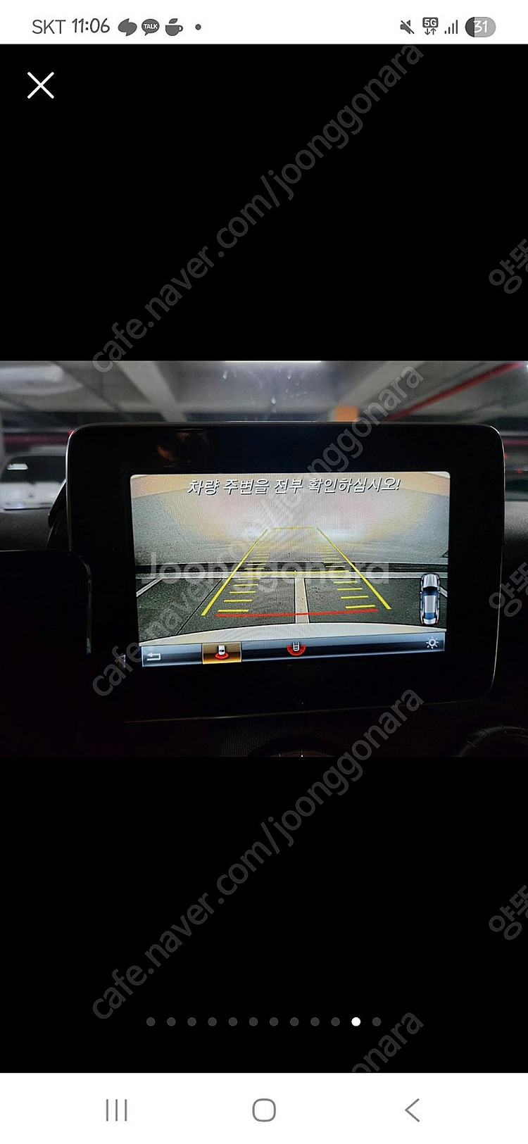 CLA클래스 CLA 220 AMG LINE (5인승) ...--6