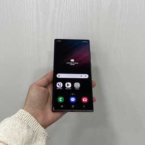 06248 갤럭시S22울트라 버건디 256GB 부산 중고폰 팝니다 29만원
