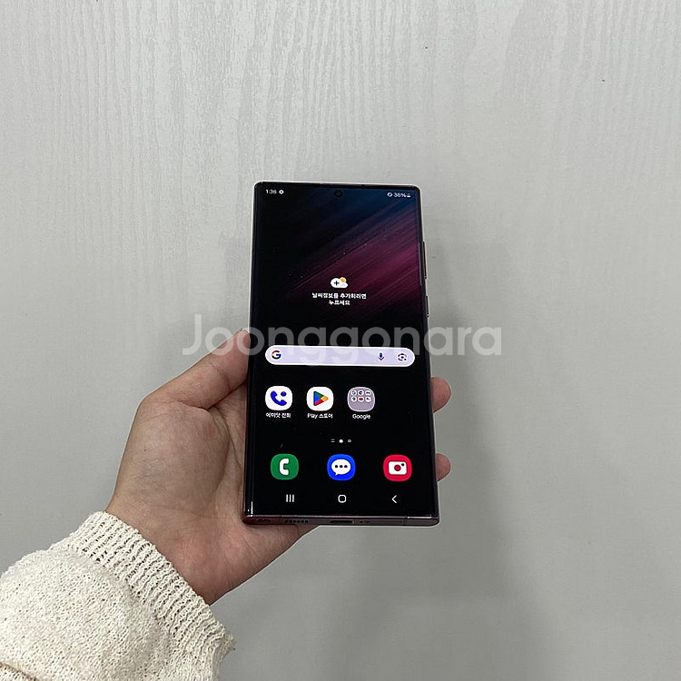 06248 갤럭시S22울트라 버건디 256GB 부산 중...--1
