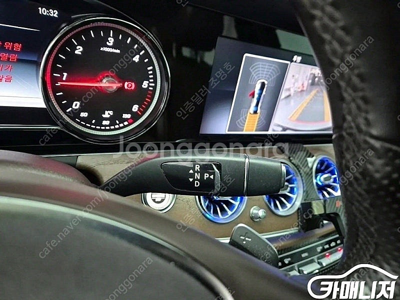 [벤츠]E-클래스 W213 E220d 4MATIC 익스...--8