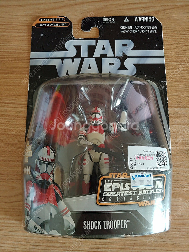 Hasbro 하스브로 3.75인치 스타워즈 피규어--0