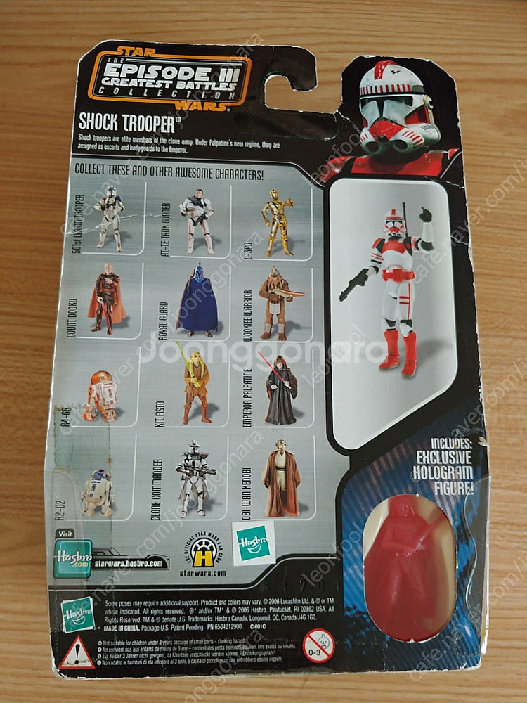 Hasbro 하스브로 3.75인치 스타워즈 피규어--1