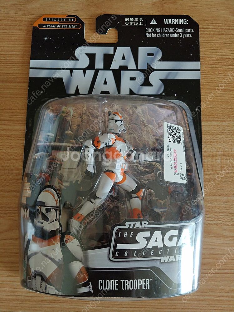 Hasbro 하스브로 3.75인치 스타워즈 피규어--2