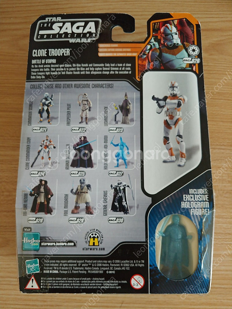 Hasbro 하스브로 3.75인치 스타워즈 피규어--3