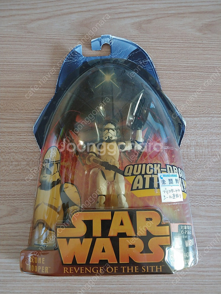 Hasbro 하스브로 3.75인치 스타워즈 피규어--4