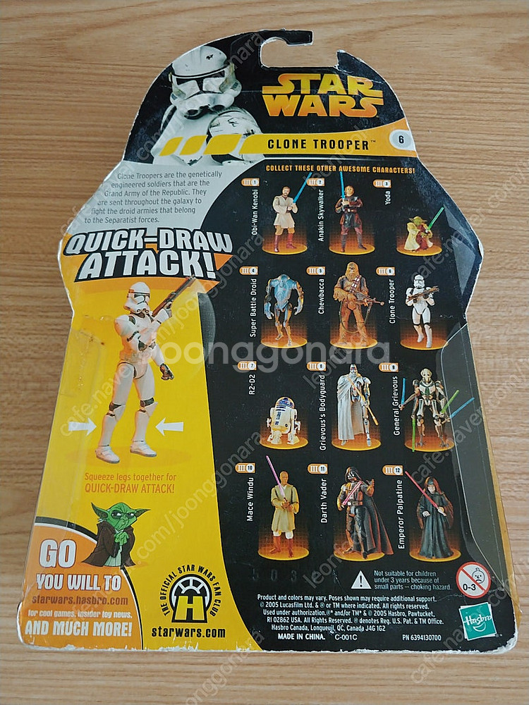 Hasbro 하스브로 3.75인치 스타워즈 피규어--5