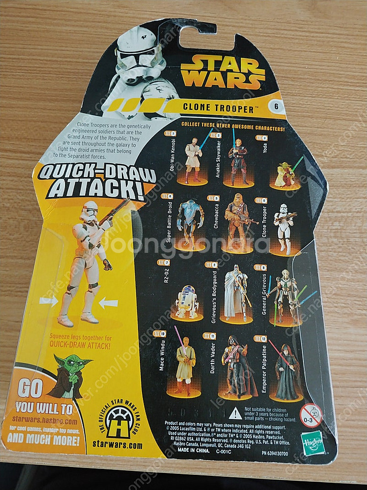 Hasbro 하스브로 3.75인치 스타워즈 피규어--7