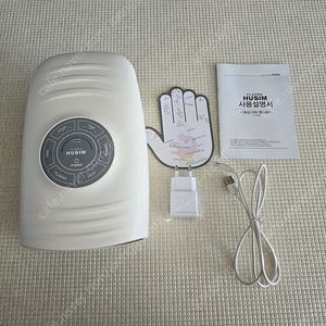 휴심 플라즈마 아담 핸드케어 MD5508W 판매합니다