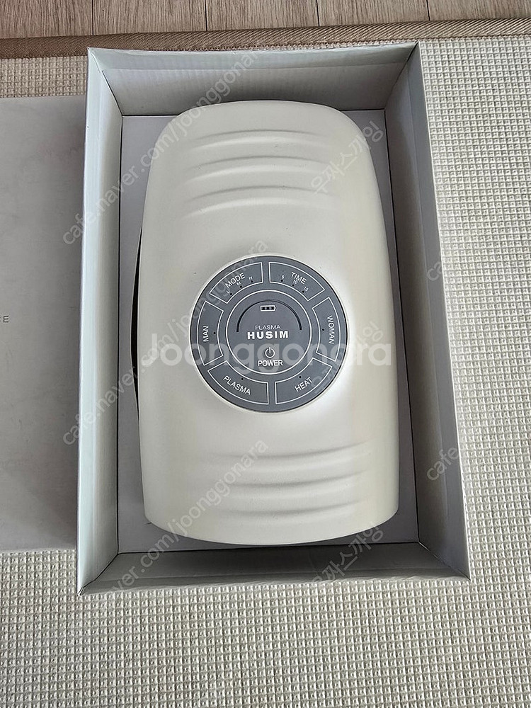 휴심 플라즈마 아담 핸드케어 MD5508W 판매합니다--3