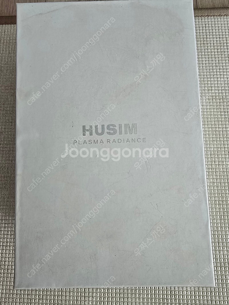 휴심 플라즈마 아담 핸드케어 MD5508W 판매합니다--4