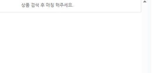티맵대리 1만쿠폰--0