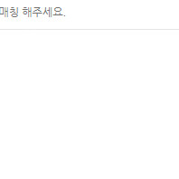 티맵대리 1만쿠폰