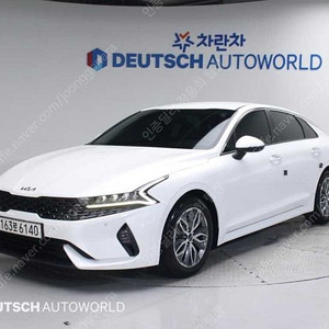 K5 중고차 시세 K5 하이브리드 중고 하이브리드 중고차 흰색 2022년식 70,727km 2.0 프레스티지 중고차구매