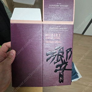 히비키 블랜더스초이스 박스 팝니다.