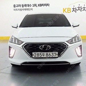 전기차 중고 현대 아이오닉 중고 흰색 2020년식 Q 개인사업자 차량구매