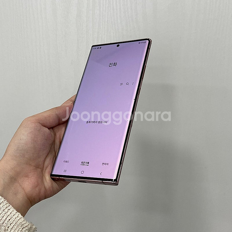 92685 갤럭시노트20울트라 브론즈 256GB 부산 ...--2