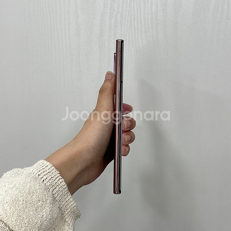92685 갤럭시노트20울트라 브론즈 256GB 부산 ...--6