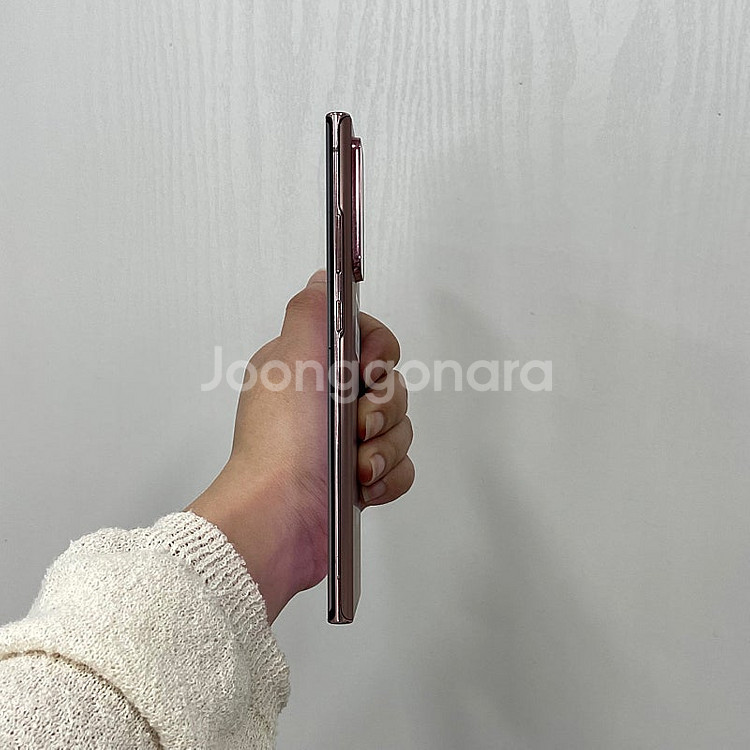 92685 갤럭시노트20울트라 브론즈 256GB 부산 ...--8