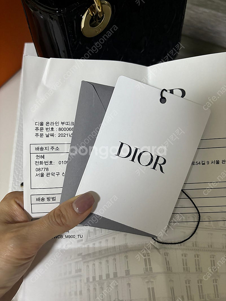 레이디디올 미니 디올 페이던트 블랙(가격내림)--4