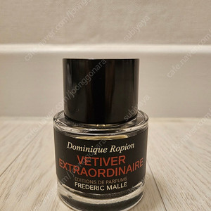 면세)프레데릭말 베티버 50ml