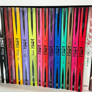 쿠베라 만화책 판매합니다