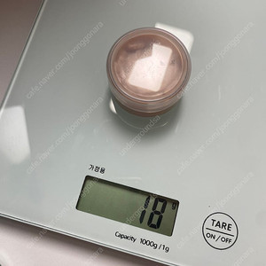 보나메두사 프라이머 오렌지 스킨 딜리트 오리지널 그린 소분 판매합니다