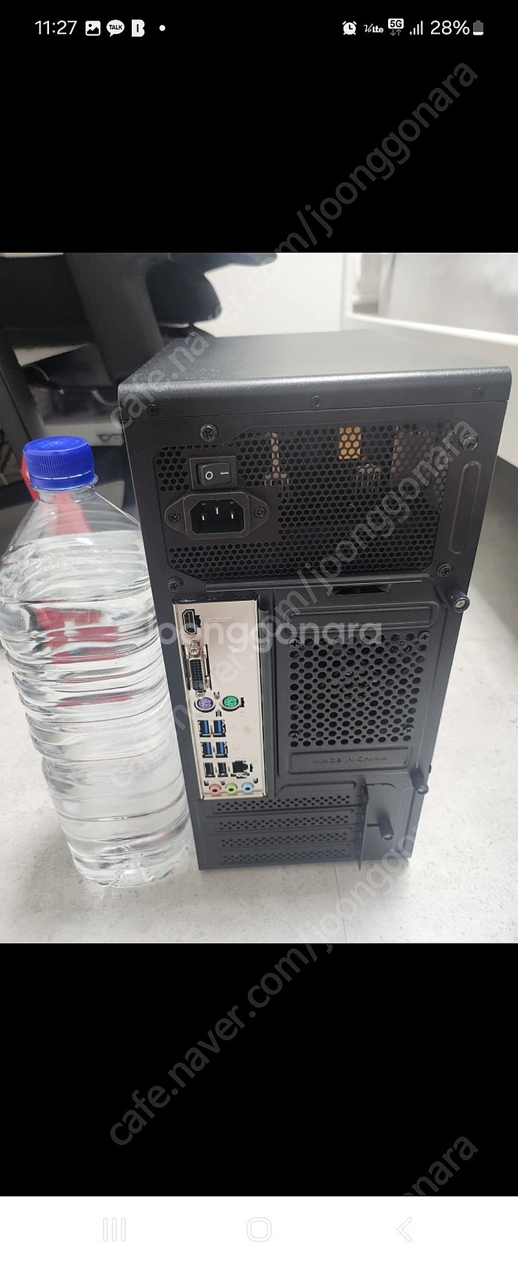 라이젠5 5600GT 미니타워PC--2