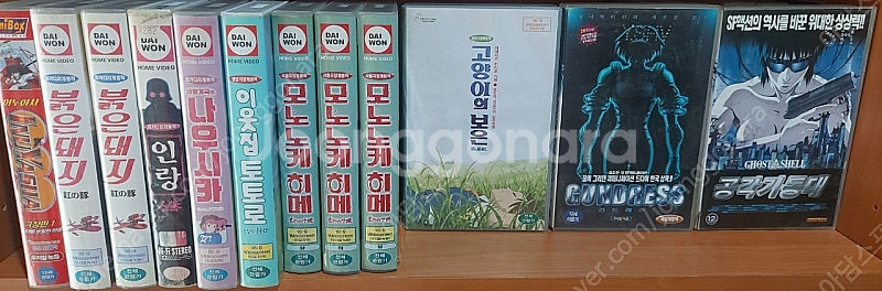 만화영화 비디오테이프 팝니다 모노노케히메 인랑 공각기동...--0