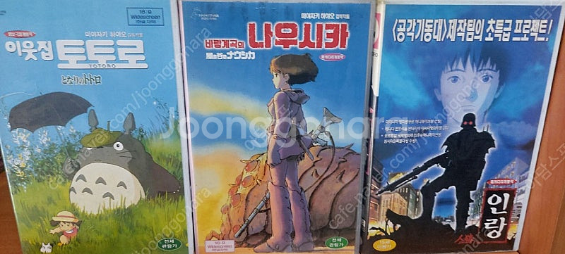 만화영화 비디오테이프 팝니다 모노노케히메 인랑 공각기동...--3