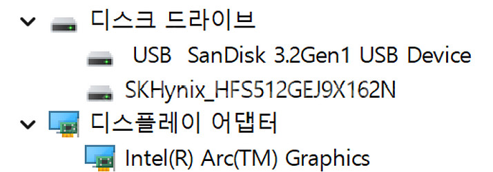 [노트북 판매] 레노버 씽크패드 X1 카본 Gen12--7