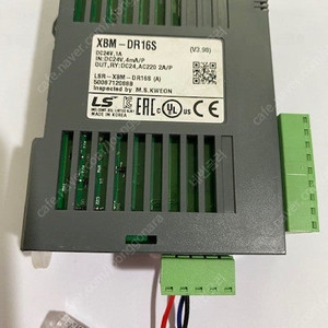 XBM-DR16S 중고