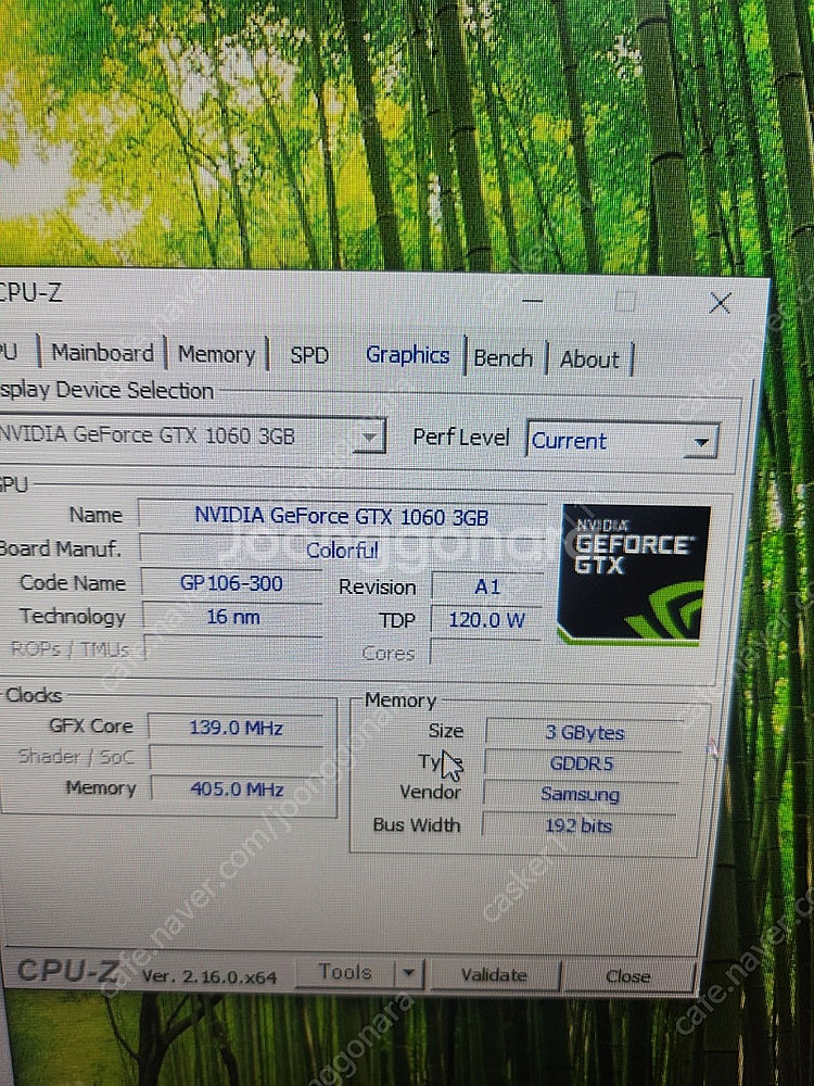 게이밍 컴퓨터 라이젠2600/1060--5