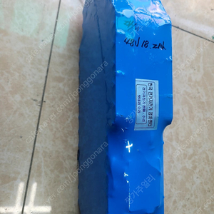 전기자전거 배터리