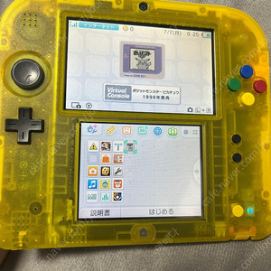 일판 2ds 피카츄 에디션 판매합니다