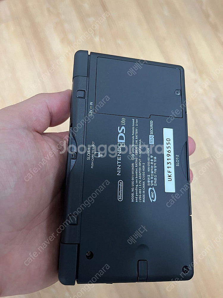 닌텐도 DS LITE 벌크 미사용품 판매합니다--2