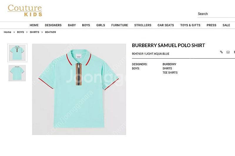 버버리키즈 BURBERRY SAMUEL POLO SHI...--0