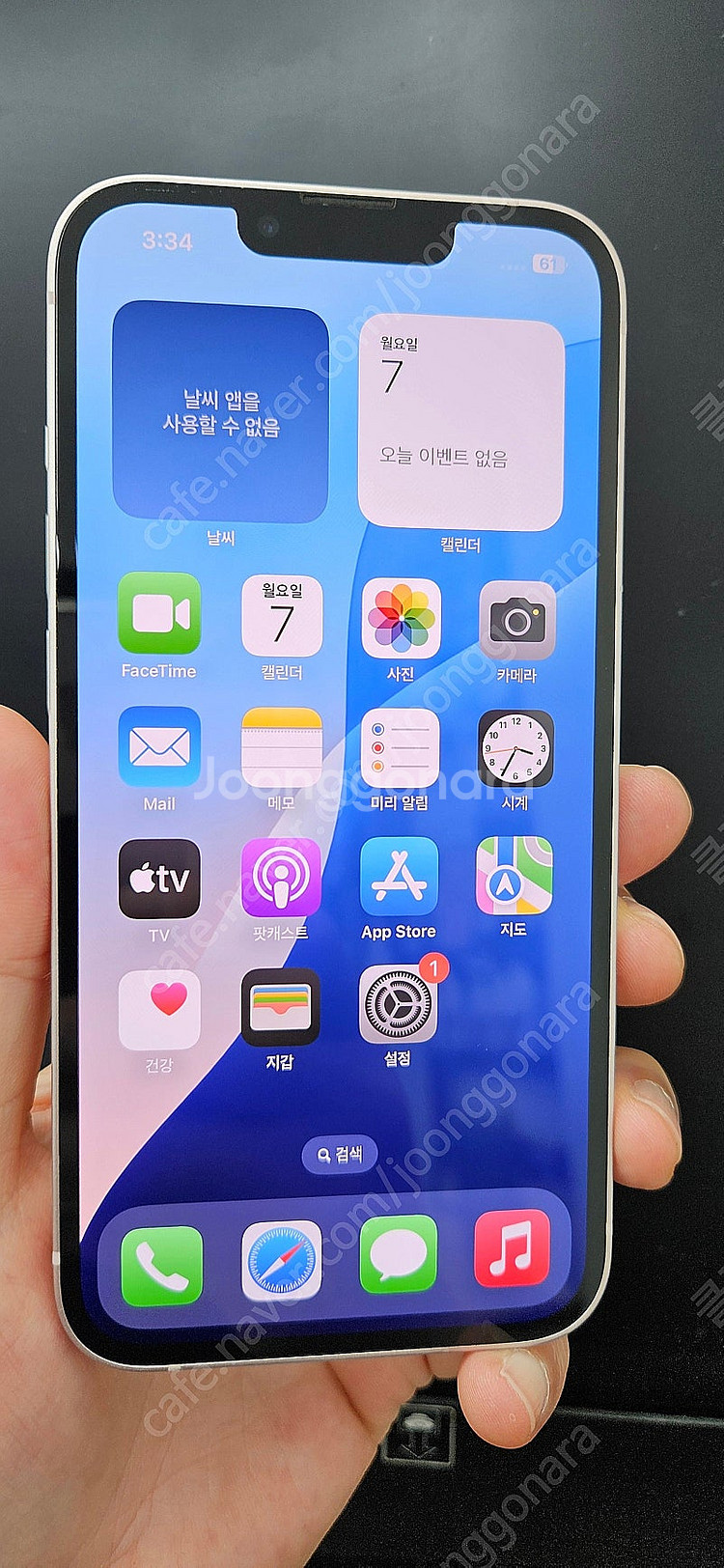 아이폰13 128기가 핑크 33만 인천 부평--0