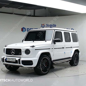 벤츠 G클래스 중고 G바겐 지바겐 중고 벤츠 G클래스 중고차 흰색 2021년식 40,066km AMG G63 에디션 중고자동차
