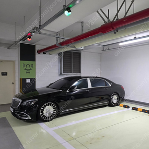 w222 s560 4matic 마이바흐에어쇼바팝니다