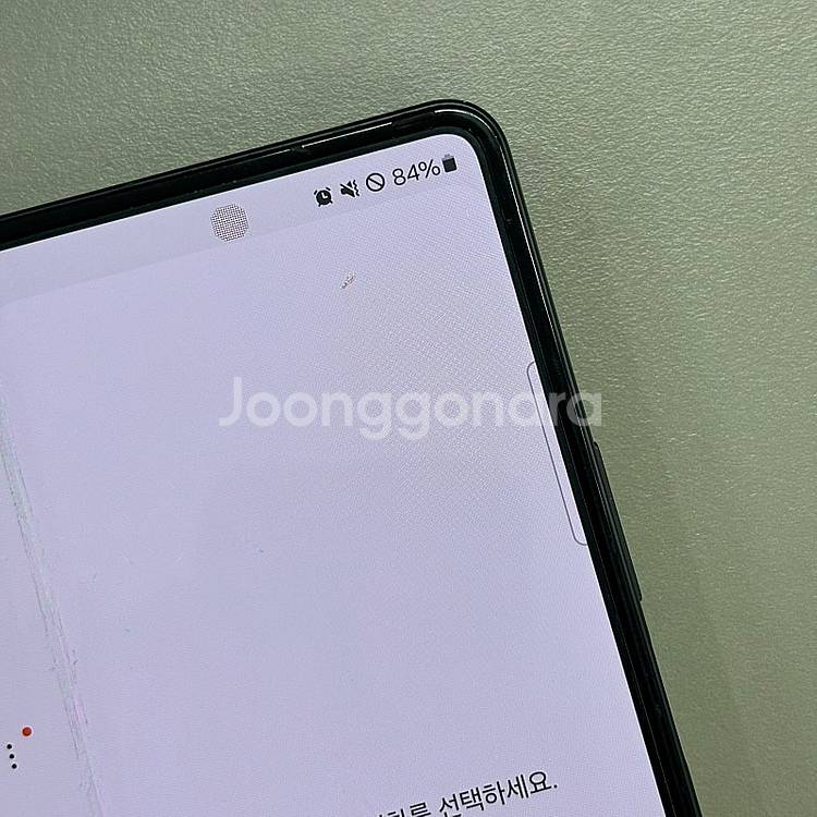 (단말자급제)갤럭시Z폴드3 그린색상 256용량 가성비 ...--5