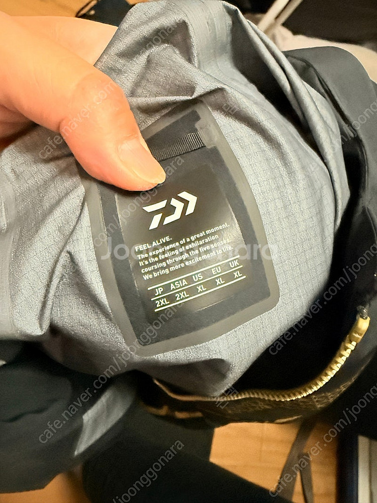 [가격인하]다이와 DR 1021T 토너먼트 낚시복 2X...--1