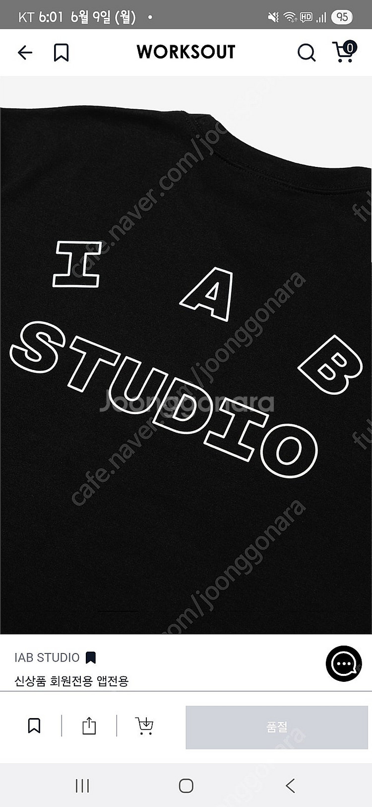 IAB STUDIO 아이앱 스튜디오 블랙 티셔츠 XL ...--4