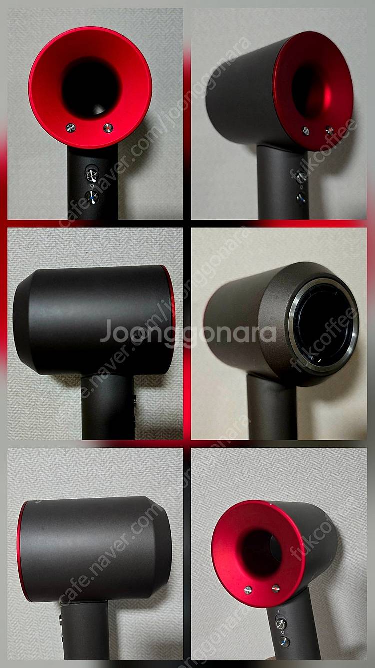다이슨 슈퍼소닉 헤어드라이어 레드에디션 팝니다.--8