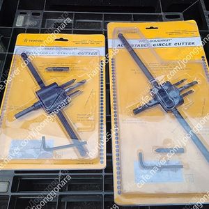 고급형 목공용 써클커터 200mm,고급형 목공용 써클커터 300mm / 경기광주